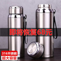 lock and lock official store bình thuỷ giữ nhiệt Cốc giữ nhiệt bằng thép không gỉ 316 nam dung tích lớn 1000ml cốc nước cao cấp cốc trà di động xe sinh viên