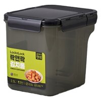 LOCK & LOCK Locknlock Tay Cầm 2.5L Kimchi Hộp Bảo Quản Hộp Đựng Thực Phẩm Khóa Kaki Tiêu Chuẩn & Khóa