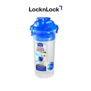 Bình đựng nước Lock&Lock HPL931N - 470ml