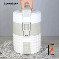 [LocknLock] Hộp Cơm Điện 3 Ngăn 2 Lít EJR216 - BH Chính Hãng 12 Tháng