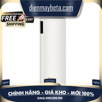 LOF16BGM – Tủ Đông Đứng LG Inverter 165 Lít – Giao Toàn Quốc