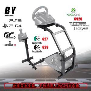 Buy Logitech G27 Racing Wheel Lprc-13500 Online Vietnam