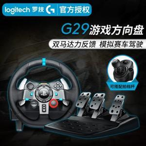 Vô lăng Logitech G27 Racing Wheel