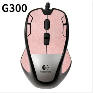 Chuột máy tính Logitech G300 - chuột game