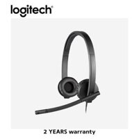 LOGITECH USB HEADSET STEREO H570E