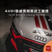 Logo Dán Đuôi Xe Hơi Audi A3/Q5/Q3/Q7/Q2/A6/A4 Chất Lượng Cao-Biểu tượng audi-Nhãn dán logo-Audi Trang trí