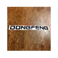 Logo DONGFENG