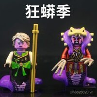 Logo nội địa Phantom Ninja Phiên bản giới hạn Plus Mardou Rắn Quái vật Chen Master Rắn Quái vật Lãnh đạo Python, đồ chơi khối xây dựng minifigure