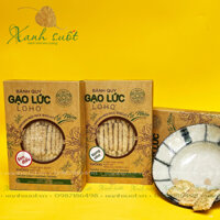[LOHO] BÁNH QUY GẠO LỨC TỰ NHIÊN 400g - Natural Brown Red Biscuit Bùi ngậy - Thơm tự nhiên - Ăn vặt lành mạnh