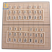 Lohobby Cờ Vua Nhật Bản Cổ Điển Shogi Bộ Trò Chơi w / Bàn Gỗ Trò Chơi Du Lịch