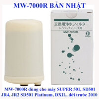 Lõi F8, FC1, HG-N, MW-7000HG, MW-7000R cho máy Kangen Leveluk K8, Super 501, SD501, SD501 Platinum, JrII, JrIV, DX