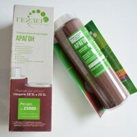 Lõi lọc Aragon ( lõi số 3 máy lọc NANO)