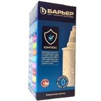 Lõi lọc Barrier Bwt Complex