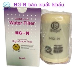 Lõi lọc máy Kangen Leveluk SD501