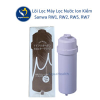 Lõi Lọc Máy Lọc Nước Ion Kiềm Sanwa RW1, RW2, RW5, RW7... (BMα Cartridge)