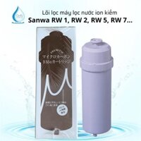 Lõi Lọc Máy Lọc Nước Ion Kiềm Sanwa RW1, RW2, RW5, RW7… (BMα Cartridge)