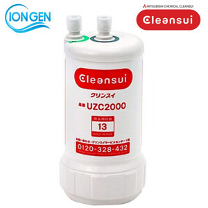 Lõi lọc nước Cleansui EUC2000/UZC2000E