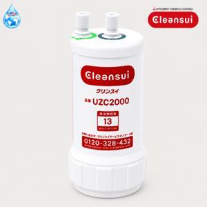 Lõi lọc nước Cleansui EUC2000/UZC2000E