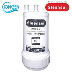 Lõi lọc nước Cleansui EUC2000/UZC2000E