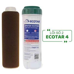 Lõi lọc nước Geyser Aragon Bio