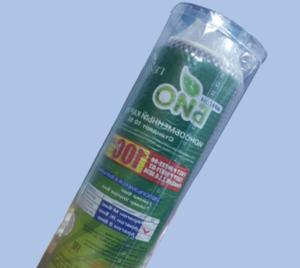 Lõi lọc nước Geyser Aragon Bio