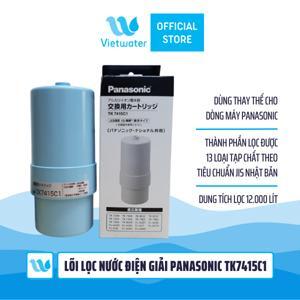 Lõi lọc nước Panasonic TK7415C1