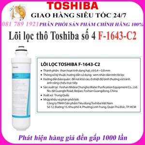 Lõi lọc nước Toshiba F-1643-C2