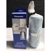 Lõi lọc Panasonic P-41MJR cho máy lọc nước National và Panasonic. Loại 12.000lit
