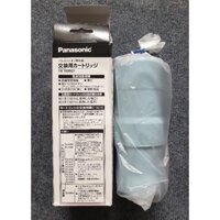 Lõi lọc Panasonic TK78051C cho máy lọc nước National - Panasonic TK8051, 8050, 7815