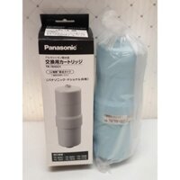 Lõi lọc Panasonic TK7815C1 cho máy lọc nước Panasonic/National TKHS-90, TK8051, TK8050, TK7815 (MÁY CÔNG SUẤT 12000L)