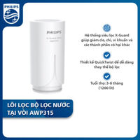 Lõi lọc Philips AWP315 Dành cho Bộ lọc tại vòi AWP3753