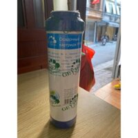 Lõi lọc số 2 NANO GEYZER chính hãng