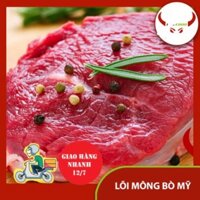 Lõi Mông Bò Mỹ