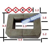 Lõi Nam Châm Chữ U U U16 Chất Lượng Cao