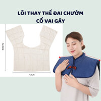 Lõi Ngải Cứu Thay Thế Dành Cho Đai Chườm Lưng Bụng Và Cổ Vai Gáy, Giảm Đau Mỏi, Chườm Ấm Thảo Dược