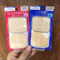 Lõi Phấn Phủ Shiseido Aqualabel 11.5g - Nhật bản