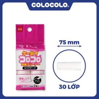 Lõi Thay Thế Cây Lăn Bụi Quần Áo Loại Gập 2P COLOCOLO - C0447