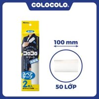 Lõi Thay Thế Cây Lăn Bụi Quần Áo Thông Minh 2P COLOCOLO - C2420