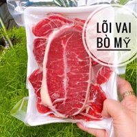 Lõi Vai Bò Mỹ 500gr hàng ngon - làm beefsteak, nướng... siêu thơm (giao hỏa tốc TPHCM)