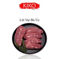 Lõi Vai Bò Úc - Bò Bít Tết 500g - [Ship Hỏa Tốc HCM]