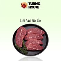 Lõi Vai Bò Úc - Bò Bít Tết 500g - [Ship Hỏa Tốc HCM]