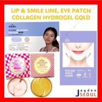 LOLOSKINNY| MẶT NẠ COLLAGEN; Miếng dán V-LINE làm mờ vết thâm quầng mắt Glutathione làm trắng quầng thâm nâng nếp nhăn, Mặt nạ, MELATONING