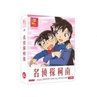 Lomo Conan Thám tử lừng danh 30 tấm (2 mẫu) bộ ảnh thẻ hình anime chibi