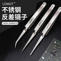 Lomot Thép không gỉ Độ Chính Xác Cao Nhíp Tương Phản Sửa Chữa Tự Khóa Ngược Kẹp Ngược Nĩa Mũi Nhọn Đầu Tròn Khuỷu Tay Pinch