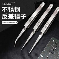 Lomot Thép không gỉ Độ Chính Xác Cao Nhíp Tương Phản Sửa Chữa Tự Khóa Ngược Kẹp Ngược Nĩa Mũi Nhọn Đầu Tròn Khuỷu Tay Pinch