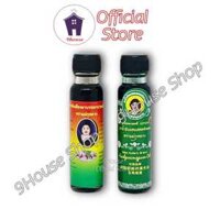(Lớn) 01 Chai Dầu Gió Sơn Dương Bà Mập Mae Kularb Thái Lan 20ml (Date 11/2024)