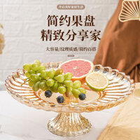 Lớn Cao Cấp Đĩa Trái Cây Phòng Khách Bàn Cà Phê Hộ Gia Đình Châu Âu Sáng Tạo Ánh Sáng Sang Trọng Pha Lê Thủy Tinh Khắc Đĩa Trái Cây