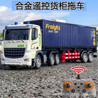 Lớn điều khiển từ xa hợp kim xe kéo container Bán kéo xe tải lớn đồ chơi cậu bé vận chuyển hai lớp