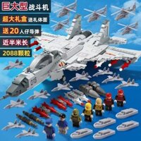 Lớn J-Size 15 Máy Bay Quân Sự Tương Thích Lego Khối Xây Dựng Lắp Ráp Đồ Chơi Giáo Dục Máy Bay Chiến Đấu Xe Tăng Mẫu 3.14