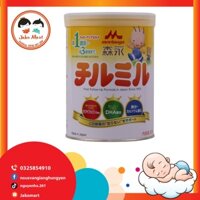 Lon Sữa Morinaga Số 9 Mẫu Mới Dành Cho Các Bé Từ 1-3 Tuổi